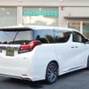 toyota alphard 2015 -TOYOTA--Alphard DBA-GGH35W--GGH35-0002980---TOYOTA--Alphard DBA-GGH35W--GGH35-0002980- image 29