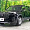 honda wr-v 2025 CFJ1574276 image 19