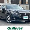 toyota crown 2014 CFJ1678124 image 1