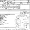 honda freed-spike 2010 CFJ1779105 image 3