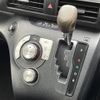 toyota sienta 2018 -TOYOTA--Sienta DAA-NHP170G--NHP170-7130223---TOYOTA--Sienta DAA-NHP170G--NHP170-7130223- image 11