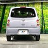 daihatsu mira-cocoa 2015 -DAIHATSU--Mira Cocoa DBA-L675S--L675S-0203402---DAIHATSU--Mira Cocoa DBA-L675S--L675S-0203402- image 16