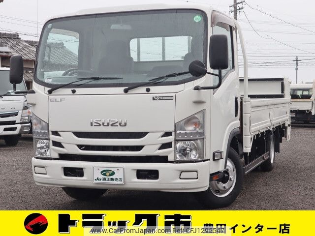 isuzu elf-truck 2018 -ISUZU--Elf TRG-NPR85AR--NPR85-7085583---ISUZU--Elf TRG-NPR85AR--NPR85-7085583- image 1