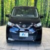 nissan dayz 2022 CFJ0214676 image 15