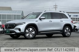 mercedes-benz mercedes-benz-others 2023 -MERCEDES-BENZ--Benz EQB ZAA-243601C--W1N2436012N012139---MERCEDES-BENZ--Benz EQB ZAA-243601C--W1N2436012N012139-