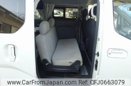 nissan nv200-vanette-van 2012 GOO_JP_700050416230250120002