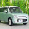 suzuki alto-lapin-chocolat 2015 CFJ1853881 image 14