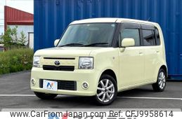 toyota pixis-space 2013 -TOYOTA--Pixis Space DBA-L585A--L585A-0005748---TOYOTA--Pixis Space DBA-L585A--L585A-0005748-