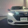 honda vezel 2020 -HONDA--VEZEL DAA-RU3--RU3-1370800---HONDA--VEZEL DAA-RU3--RU3-1370800- image 8