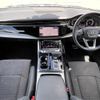 audi q8 2019 -AUDI--Audi Q8 AAA-F1DCBA--WAUZZZF18KD044869---AUDI--Audi Q8 AAA-F1DCBA--WAUZZZF18KD044869- image 16