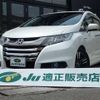 honda odyssey 2016 -HONDA--Odyssey DAA-RC4--RC4-1005766---HONDA--Odyssey DAA-RC4--RC4-1005766- image 1