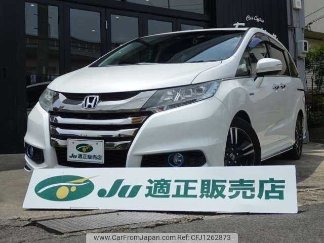 honda odyssey 2016 -HONDA--Odyssey DAA-RC4--RC4-1005766---HONDA--Odyssey DAA-RC4--RC4-1005766- image 1