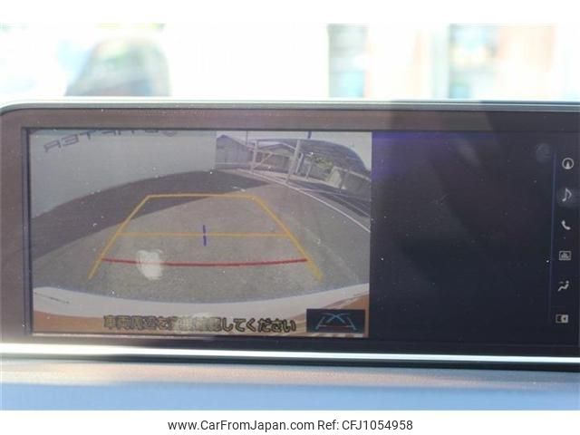 lexus rx 2017 -LEXUS--Lexus RX DBA-AGL20W--AGL20-0007204---LEXUS--Lexus RX DBA-AGL20W--AGL20-0007204- image 2