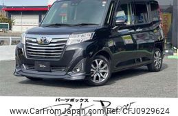 toyota roomy 2020 -TOYOTA--Roomy DBA-M900A--M900A-0438186---TOYOTA--Roomy DBA-M900A--M900A-0438186-
