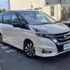 nissan serena 2017 CFJ1547065 image 1