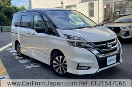 nissan serena 2017 CFJ1547065