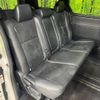 toyota voxy 2021 CFJ1781537 image 10