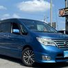 nissan serena 2016 CARSENSOR_JP_AU5889396855 image 9