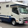 toyota camroad 2019 GOO_NET_EXCHANGE_1000094A30250515W001 image 10
