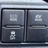 toyota sienta 2020 CFJ1655646 image 11