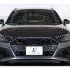 audi rs4 2021 CFJ1820019 image 4