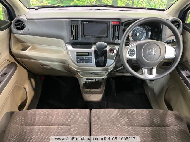 honda n-wgn 2018 CFJ1665917 image 2