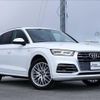 audi q5 2017 -AUDI--Audi Q5 FYDAXS--J2064254---AUDI--Audi Q5 FYDAXS--J2064254- image 14