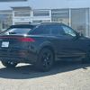 audi q8 2022 CFJ1760871 image 3