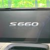 honda s660 2016 -HONDA--S660 DBA-JW5--JW5-1010892---HONDA--S660 DBA-JW5--JW5-1010892- image 4