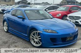 mazda rx-8 2003 GOO_JP_700070884830250514004