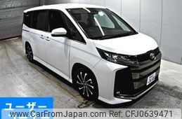 toyota noah 2024 -TOYOTA 【愛媛 301た2680】--Noah MZRA90W-0099172---TOYOTA 【愛媛 301た2680】--Noah MZRA90W-0099172-