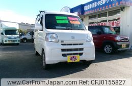 daihatsu hijet-van 2016 -DAIHATSU--Hijet Van EBD-S331V--S331V-0155168---DAIHATSU--Hijet Van EBD-S331V--S331V-0155168-