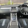 land-rover range-rover 2015 -ROVER--Range Rover CBA-LV2A--SALVA2AGXFH960701---ROVER--Range Rover CBA-LV2A--SALVA2AGXFH960701- image 16