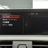 bmw 2-series 2015 -BMW--BMW 2 Series DBA-1J20--WBA1J12090V262023---BMW--BMW 2 Series DBA-1J20--WBA1J12090V262023- image 5