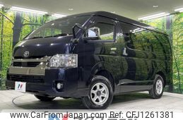 toyota hiace-van 2021 quick_quick_TRH216K_TRH216-8012187