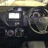 toyota voxy 2017 -TOYOTA--Voxy DBA-ZRR80W--ZRR80-0306362---TOYOTA--Voxy DBA-ZRR80W--ZRR80-0306362- image 17