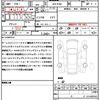 mitsubishi delica 2023 quick_quick_4AA-B38A_B38A-0510832 image 20