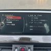 bmw x1 2017 CFJ1794473 image 7
