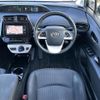 toyota prius 2018 -TOYOTA--Prius DAA-ZVW50--ZVW50-6115308---TOYOTA--Prius DAA-ZVW50--ZVW50-6115308- image 17