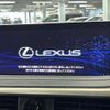 lexus rx 2020 quick_quick_GYL20W_GYL20-0010509 image 4