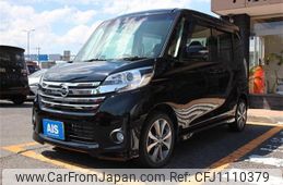 nissan dayz-roox 2014 quick_quick_DBA-B21A_B21A-0039507