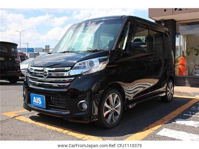 nissan dayz-roox 2014 quick_quick_DBA-B21A_B21A-0039507 image 1