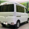 daihatsu atrai 2024 CFJ1863225 image 17