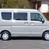 suzuki every 2024 CFJ1731845 image 14