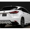 lexus rx 2021 quick_quick_6AA-GYL20W_GYL20-0014637 image 2