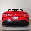 bmw 8-series 2024 CFJ1512528 image 5