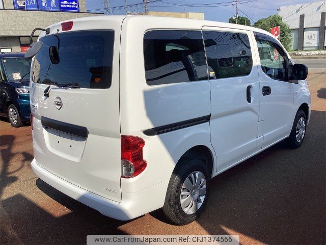 nissan nv200-vanette 2020 -NISSAN--NV200 VNM20--112512---NISSAN--NV200 VNM20--112512- image 2