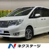 nissan serena 2014 -NISSAN--Serena DAA-HFC26--HFC26-249821---NISSAN--Serena DAA-HFC26--HFC26-249821- image 1