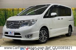 nissan serena 2014 -NISSAN--Serena DAA-HFC26--HFC26-249821---NISSAN--Serena DAA-HFC26--HFC26-249821-