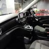 mercedes-benz v-class 2017 -MERCEDES-BENZ--Benz V Class 447811--WDF44781123206246---MERCEDES-BENZ--Benz V Class 447811--WDF44781123206246- image 23